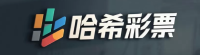 哈希分分彩开奖网